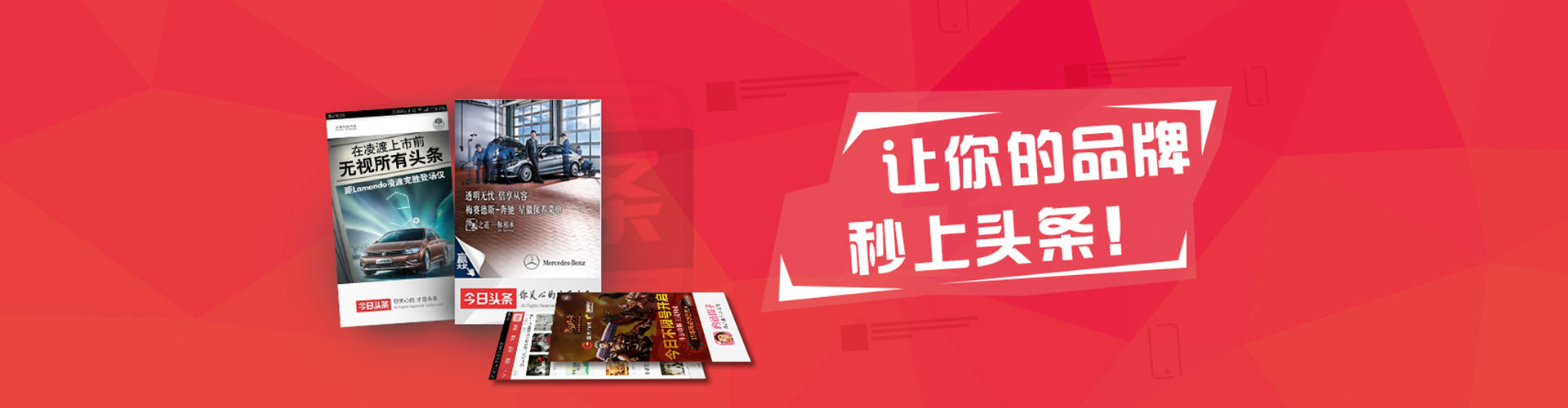 泊头竞价端口开户