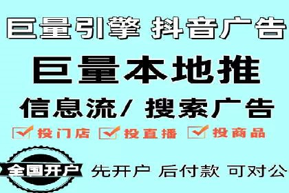 百度推广的关键词选择策略